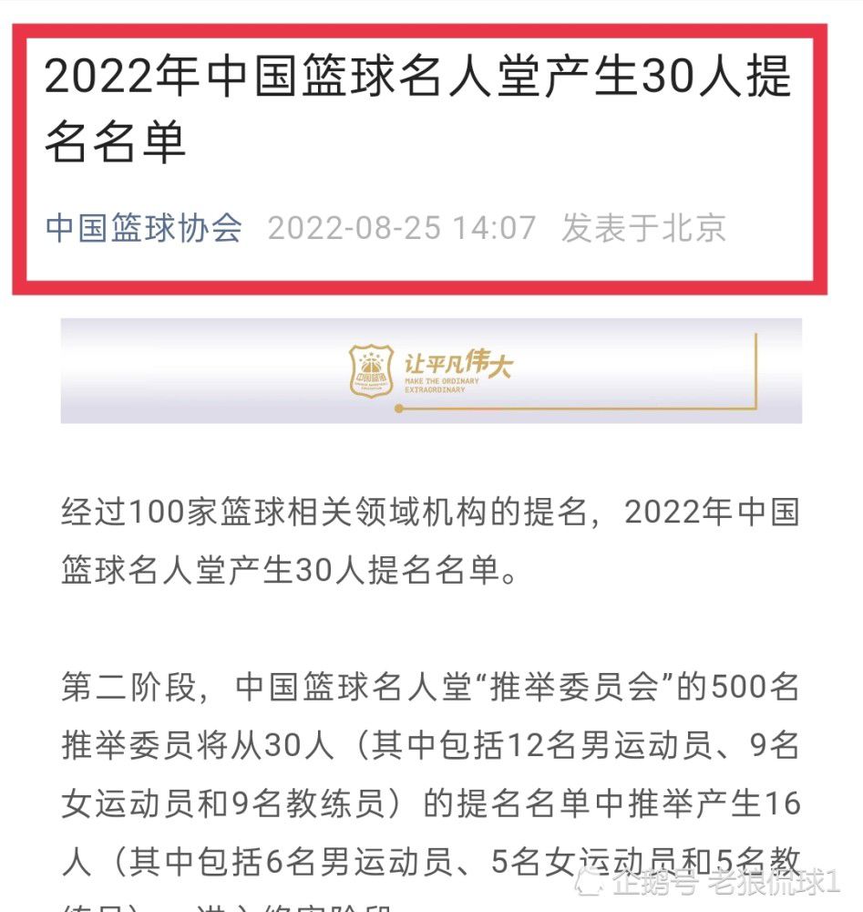 杨若晴帮着孙氏在后院灶房收拾碗筷，杨华忠闲来无事，来到灶房陪着母女两个聊天。